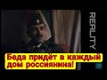 Джохар Дудаев раскрывает тайные планы Кремля. Украина победит!