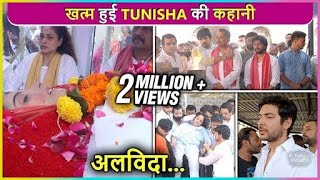 Final Journey Of Tunisha Sharma.. Mother Breaks Down During Last Rites | Celebs Pay Last Respects