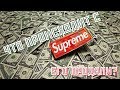 ЧТО ПРОИСХОДИТ С SUPREME?