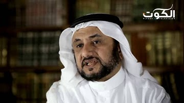 برنامج سيرة النبي - "تدبر سورة الحشر(2)" - ح22