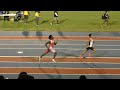 Boys 4x400m relay finals section 3 fhsaa 4a region 4 2024