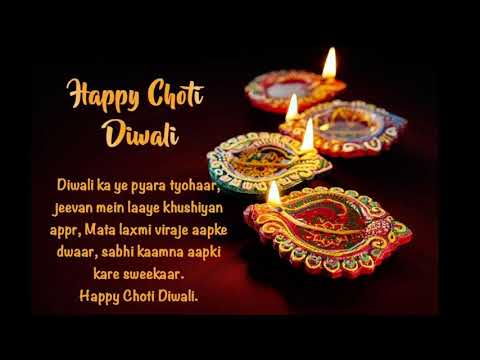 Choti Diwali WhatsApp Status | Happy Choti Diwali Status 2022