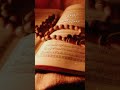 هرچی خدا بخواد برامون قطعا خیره دعا تکست خاص نیایش هرچی خدا بخواد برامون قطعا خیره دعا تکست خاص نیایش