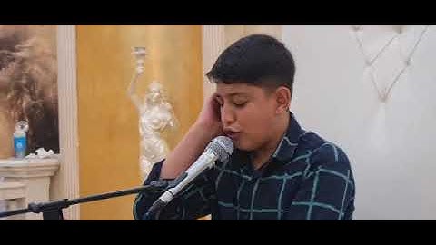 تلاوت بسیار زیبا قاری علیرضا امینی آیاتی از سوره مبارکه انفطار💫