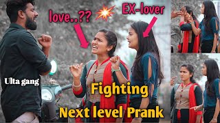 Irritating a girl prank || Ulta gang || Telugu prank || Love proposal prank in telugu ||