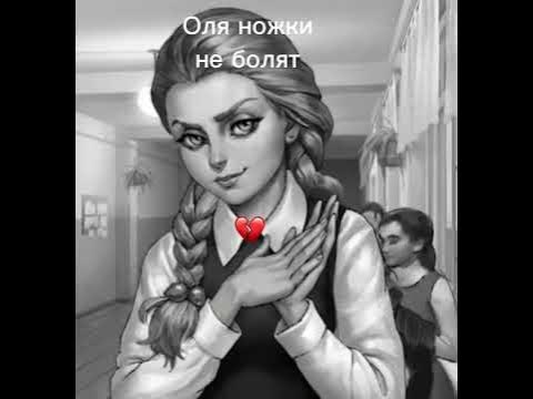 #катя_смирнова #оля #зайчик - YouTube