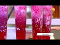 رمان شيك الشيف شربيني