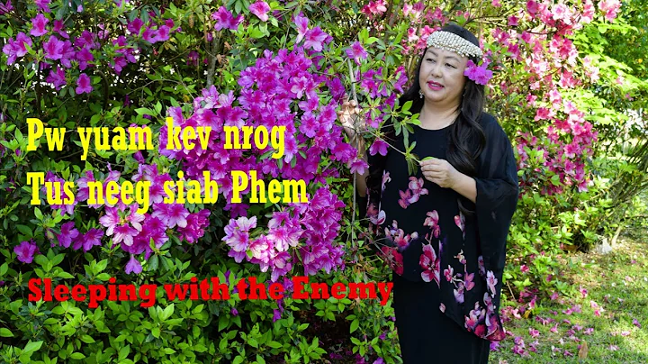 PW yuam kev nrog tus neeg Siab Phem 7/25/22