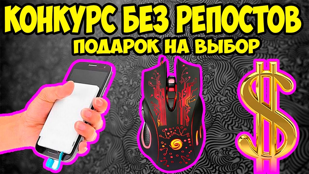 Выбирать В Магазине Выбери Сам Выбирать В Магазине Выбери Сам