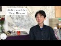 Atelierbesuch bei Shinji Himeno | Galerie Schwind besucht... Folge 1