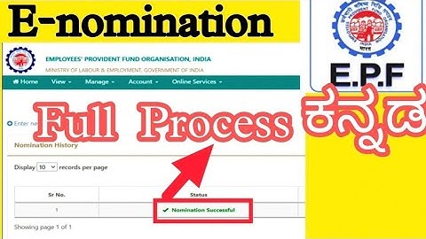 EPF E-NOMINATION ESIGN PROCESS IN KANNADA EPF ACCOUNT ADD NOMINEE DEATILS IN EPFO PF
