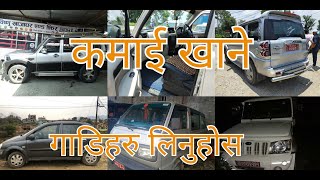 second hand bolero and scorpio in cheap rate / motor wheels nepal