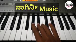 ... kannada keyboard , how to play piano in kannadamusickannada
kannadakan...