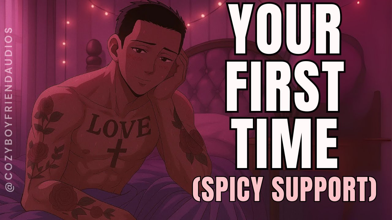 “Don’t Worry, I’ve Got You” [First Time Comfort Audio] | Cozy Boyfriend