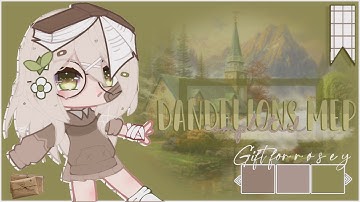 ˏˋ🌳°• 𝙳𝚊𝚗𝚍𝚎𝚕𝚒𝚘𝚗𝚜 | 𝐂𝐨𝐦𝐩𝐥𝐞𝐭𝐞𝐝 𝐆𝐚𝐜𝐡𝐚 𝐌𝐄𝐏