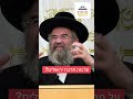על מה חרבה ירושלים ? | הרב מרדכי אנגלמן שליטא 