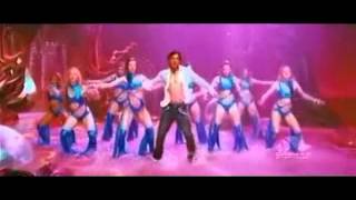 SRK - Диско-бой