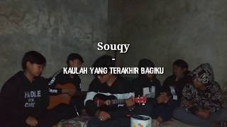 Lagu Kaulah Yang Terakhir Bagiku || #Cover by (Rancamanyar Is Gud) screenshot 3