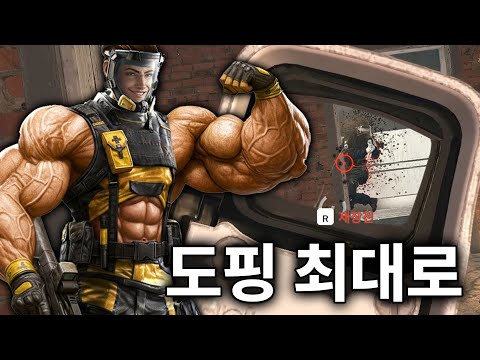 로이더 되는게 특능인 오퍼레이터
