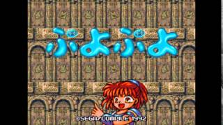 Puyo Puyo Ost genesis  Baroque Of Puyo Puyo