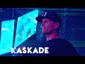 Capture de la vidéo Kaskade | Ultra Music 2016 | Full Set