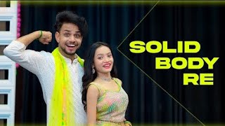 Solid Body Re ...New Dance Video Zm Dance Performance