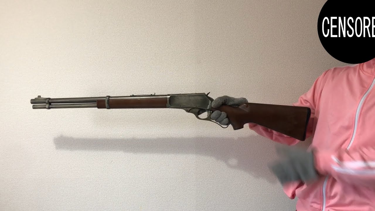 任天堂 光線銃ライフル Nintendo 任天堂 光線銃ライフル Nintendo - メルカリ