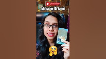 चिंता मत कर मैं तेरे साथ हूं #shortfeed #mahadevvani