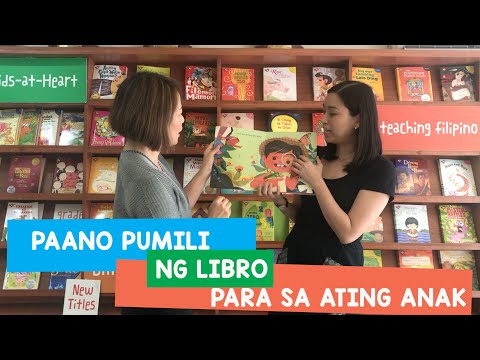 Video: Paano Makahanap Ng Tamang Libro Para Sa Iyong Anak