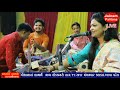 Tabla Instrumental || Alpa Patel & Umesh Parmar  Lok Dayro || Umesh Parmar Ustad (Tabla Boy)