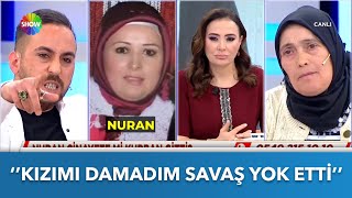 Karısı kayboldu Savaş nereye gitti? | Didem Arslan Yılmaz'la Vazgeçme | 16.05.2024