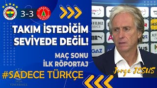 Takim İstedi̇ği̇m Sevi̇yede Deği̇l Jorge Jesus Ümraniyespor Maç Sonrası Röportaj