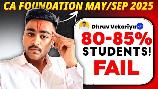 “80-85% Students FAIL” In CA FOUNDATION #caintermediate #cafoundation #icai