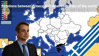 Relations between Greece & other countries of the world