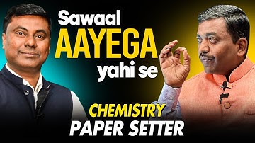 Sawaal yahi se aayenge ! | Important questions for Chemistry | by Chemistry Paper Setter #hsc