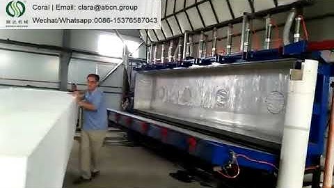 Australia EPS block machine, Air-cooling styrofoam automatic molding EPS block production line