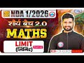 CLASS — 04 || Limit शौर्य 2.0 बैच By Vishal Sir