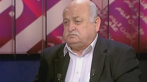 Beirut Al Yawm - Elias Atallah - 08/12/2015
