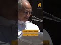 مجاعة في غزة أبو عبيدة ي عاتب والبابا يستجيب من غزة إلى الفاتيكان مجاعة في غزة أبو عبيدة ي عاتب والبابا يستجيب من غزة إلى الفاتيكان