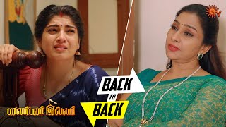 Pandavar Illam - Back to Back Best Scenes | 05 June -  10 June 2023 | Tamil Serial | Sun TV