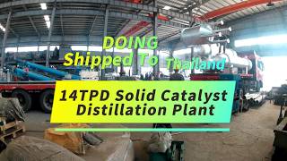 DY-D-14 Used Engine Oil Recycling Machine to Thailand | Eco-Friendly Diesel Production DY-D-14 Used Engine Oil Recycling Machine to Thailand | Eco-Friendly Diesel Production