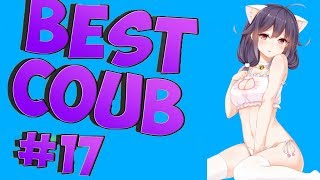 COUB #17 Смешные моменты из Аниме | Anime Coub|Аниме приколы
