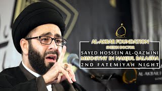 Sayed Hossein Al-Qazwini | Misogyny in the Nahjul Balagha: Myth or Reality? | Fatemiyah 2019/1441