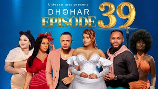 Download Lagu DHOHAR | EPISODE 40 | ZURI \u0026 SABINA WAINGIA ULIMWENGU WA GIZA MP3 Download Lagu DHOHAR | EPISODE 40 | ZURI \u0026 SABINA WAINGIA ULIMWENGU WA GIZA MP3