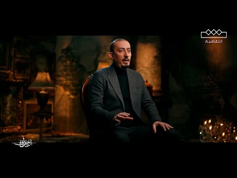الحلقة الثامنة ميثم راضي المعلقة الموسم الثاني
