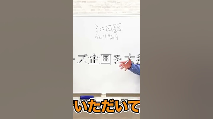 official令和ロマン【公式】   このタイミングで見始めた新規必見！今やっているシリーズ企画を大紹介！ 【令和ロマン】