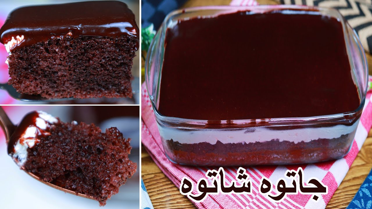 جاتوه شاتوه😋اقتصادي ببيضتين بس💪 ومنعش لحر الصيف 🥵بالسر بتاعي❤️