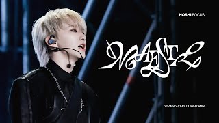 240427 FOLLOW AGAIN 'MAESTRO (마에스트로)' - HOSHI FOCUS FANCAM 호시 직캠