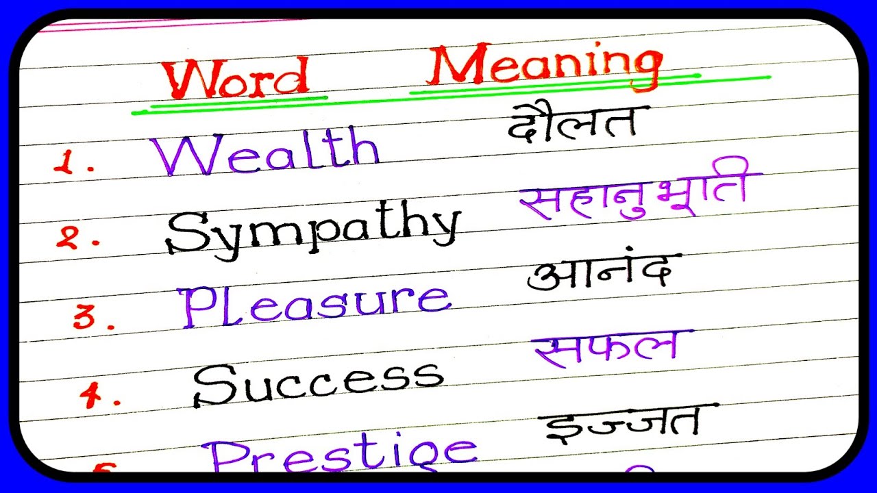 Donald Trump SILENCED India  - Hindi Status Tube
