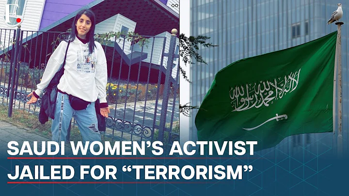 Saudi Arabia: Fitness Influencer Jailed for 11 Years Over Clothing & Female Empowerment - DayDayNews